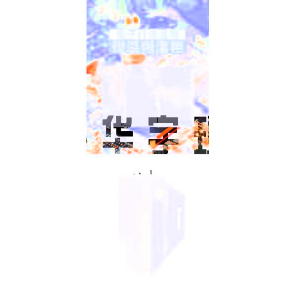 博物館專(zhuān)用恒溫恒濕儲(chǔ)存柜(圖1)